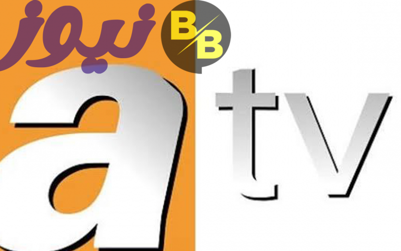 الآن تحديث تردد قناة Atv التركية لمتابعة مسلسل بربروس 2022 على النايل سات