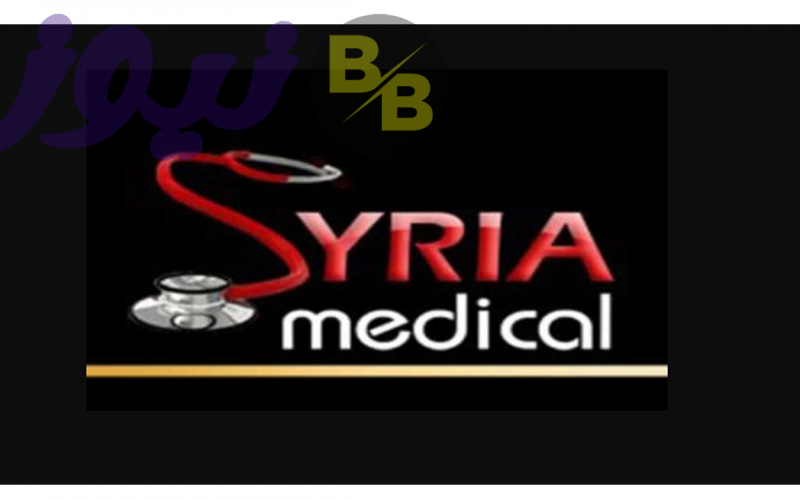 تردد قناة الطبية السورية الجديد على نايل سات.. مميزات قناة الطبية السورية