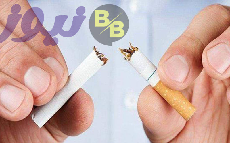 علاج يساعد على قطع التدخين