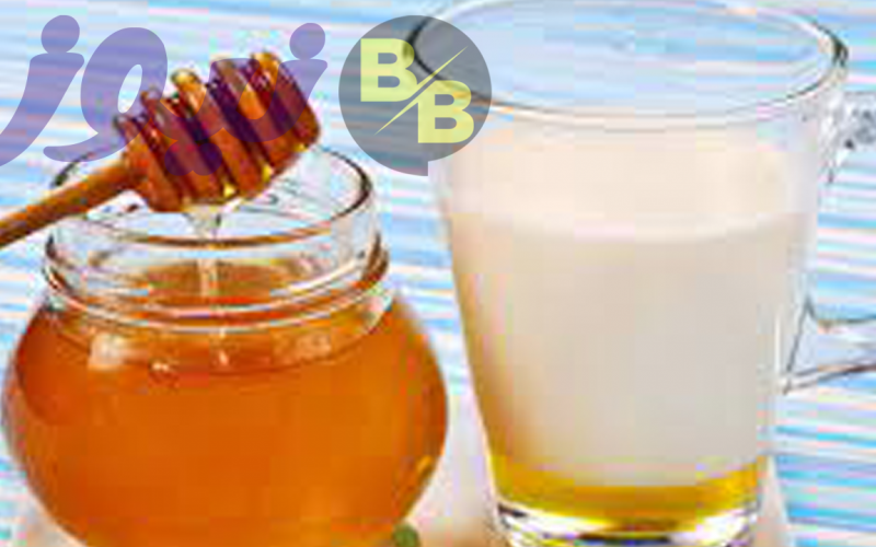 فوائد عسل النحل مع اللبن